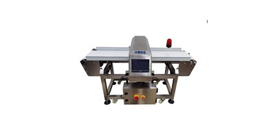 金屬檢測機在食品行業(yè)的應(yīng)用場景